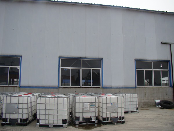 咪唑啉(lín)緩釋劑(jì)