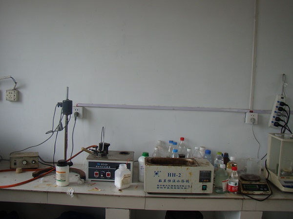 酸洗緩蝕抑霧(wu)劑實驗室