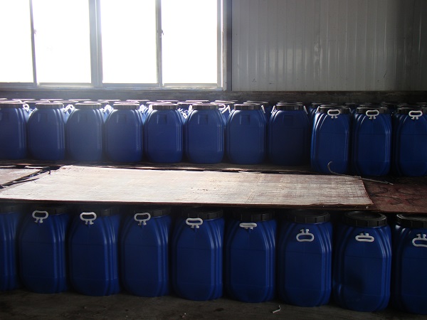 污水緩(huǎn)蝕劑