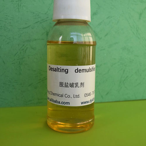 脫鹽破(pò)乳劑