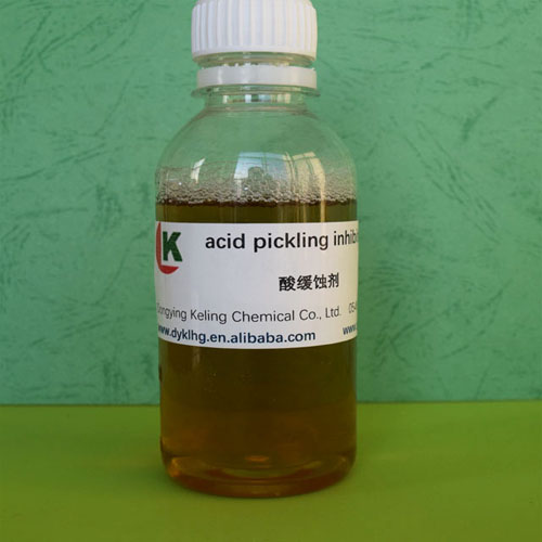 酸緩蝕(shi)劑