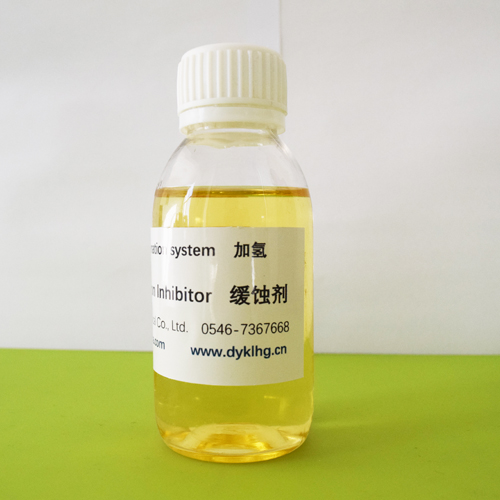 水溶性焦化加(jiā)氫緩蝕劑