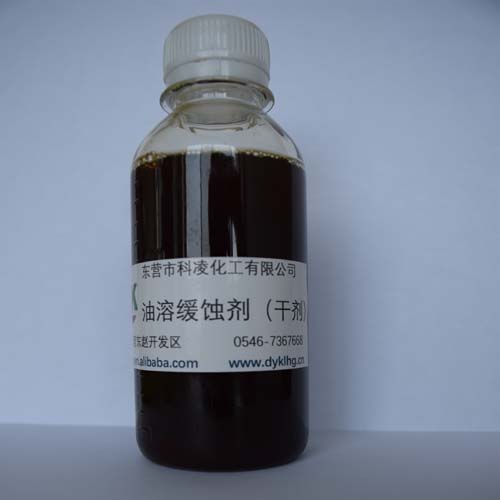 油溶緩蝕劑(幹劑(ji))