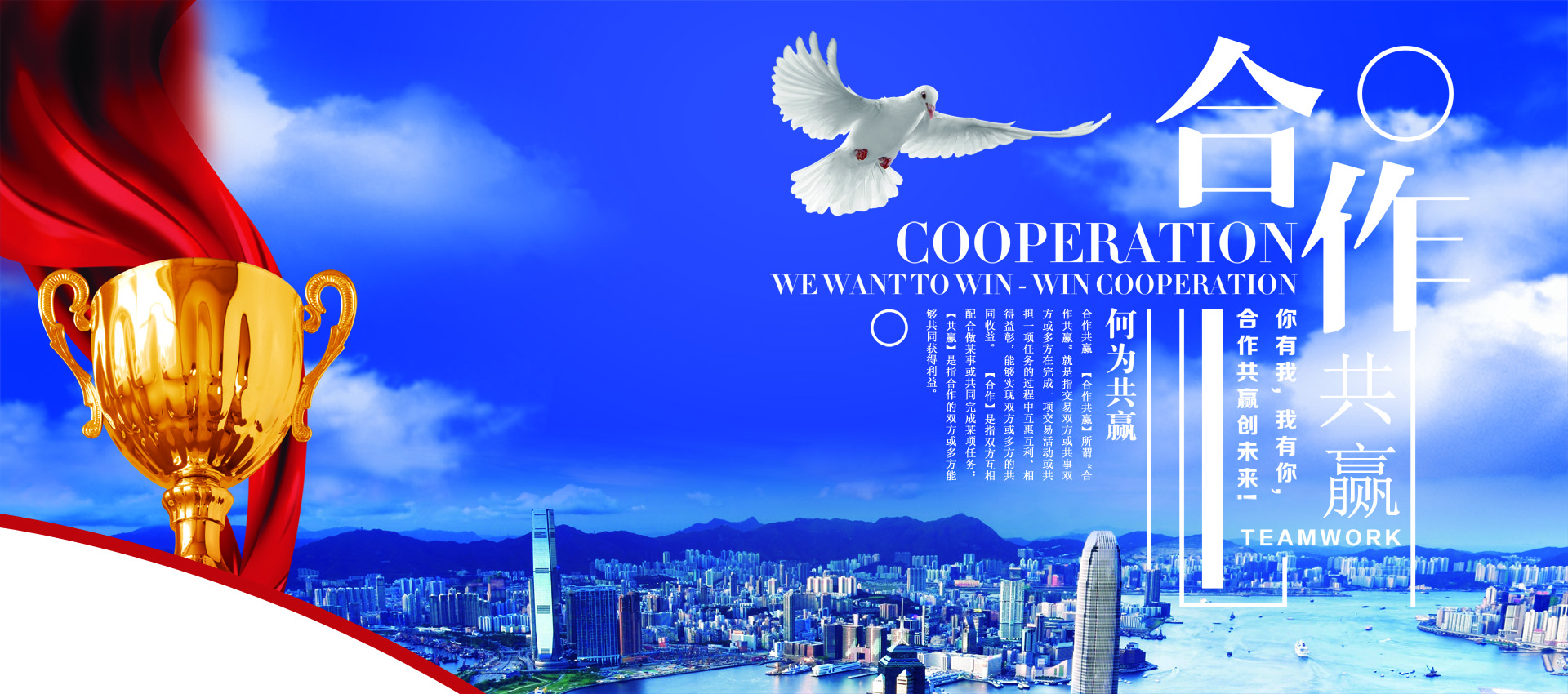 東營(yíng)市赣州浩发家电制造有限公司